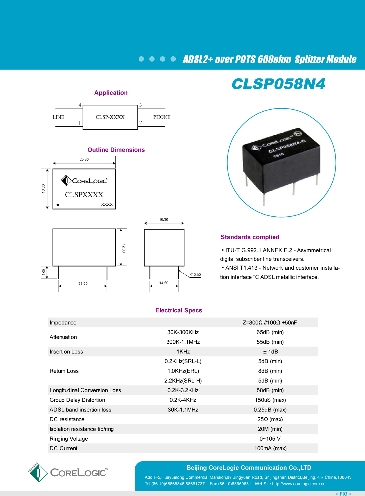 CLSP058N4产品详情