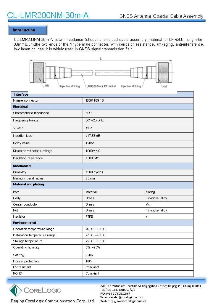 CL-LMR200NM-30m-A SPECIFICATION